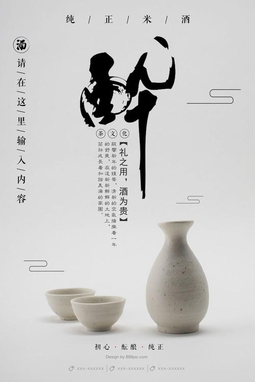 佛罗西诺内利齐尼奥Diploma in Business Management